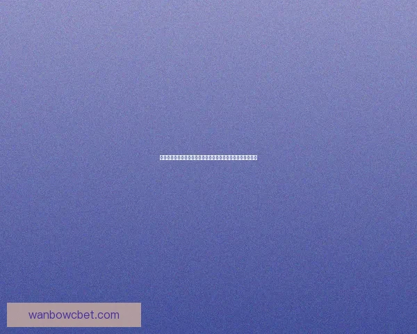 全面解析世界杯竞猜投注玩法策略技巧概率与资金管理实战指南