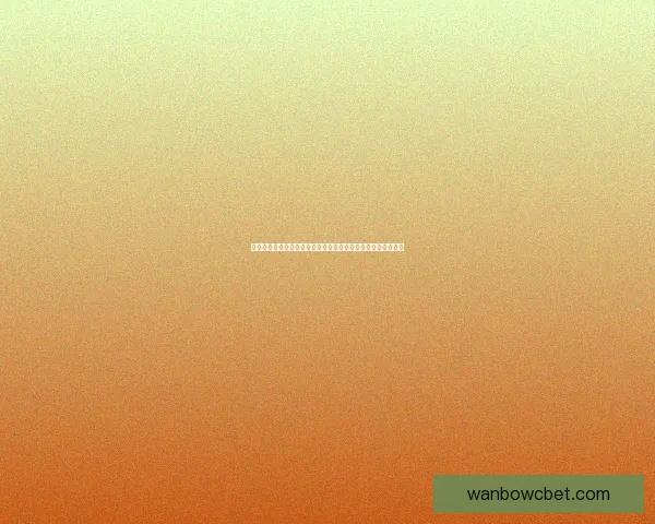 世界杯足球竞猜平台助力你精准预测赛事结果，赢取丰厚奖励！