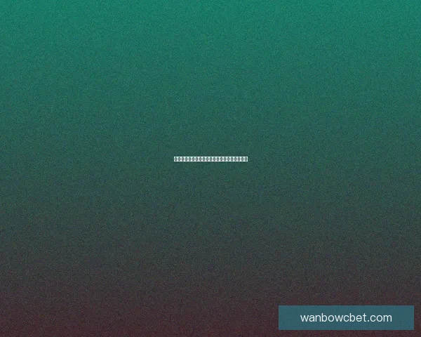 世界杯精彩赛事在线竞猜投注全攻略与技巧分享