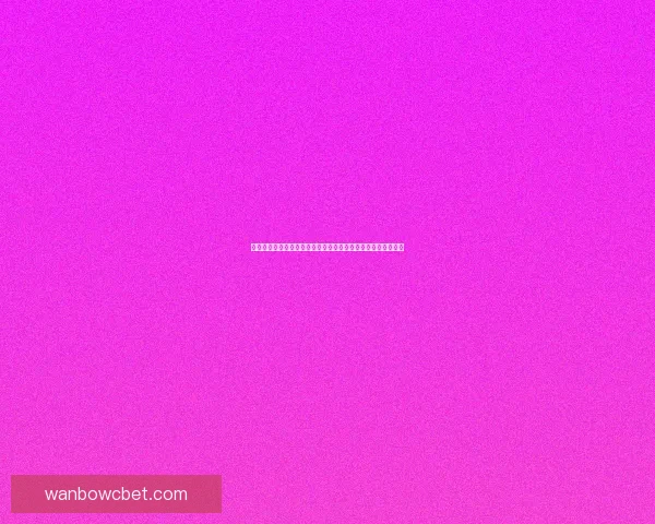 世界杯竞猜游戏平台注册入口尽享精彩赛事预测与丰厚奖励活动