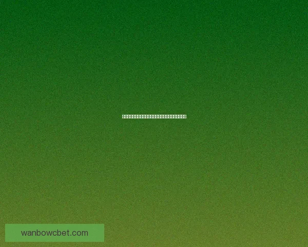 世界杯足球竞猜全攻略详解技巧胜负预测及投注技巧分享 世界杯足球竞猜全攻略详解技巧胜负预测及投注技巧分享