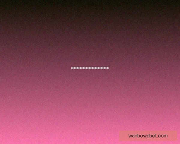 世界杯足球竞猜全攻略详解技巧胜负预测及投注技巧分享 世界杯足球竞猜全攻略详解技巧胜负预测及投注技巧分享