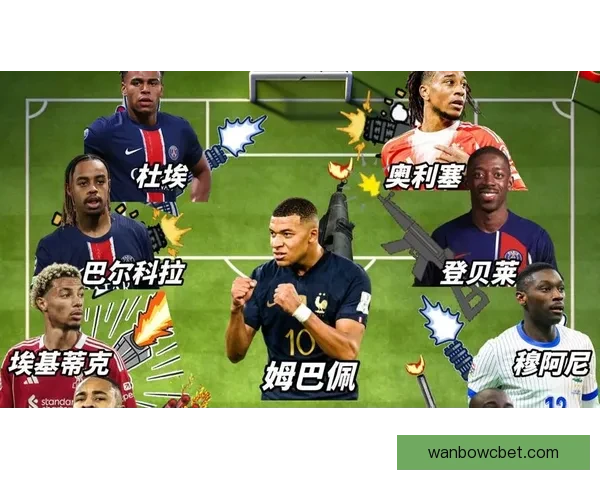 美加墨世界杯官方竞猜平台全新玩法与精彩分析指南