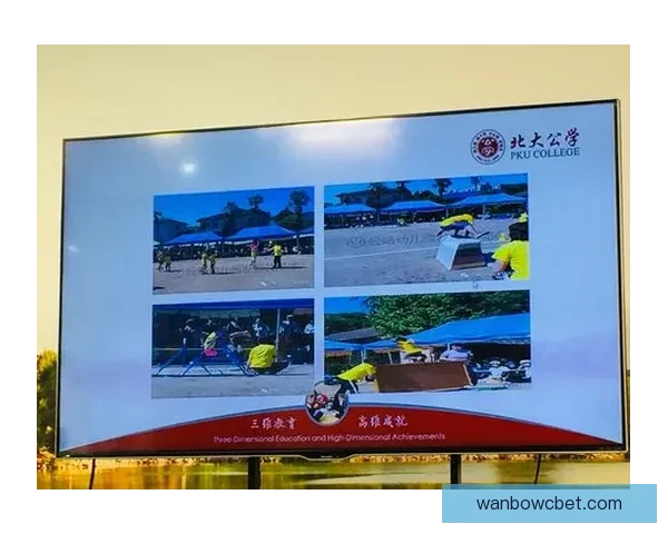 精准分析与策略预测：打造科学体育竞猜赢利模式